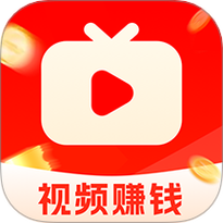 零钱宝贝看视频赚钱缩略图