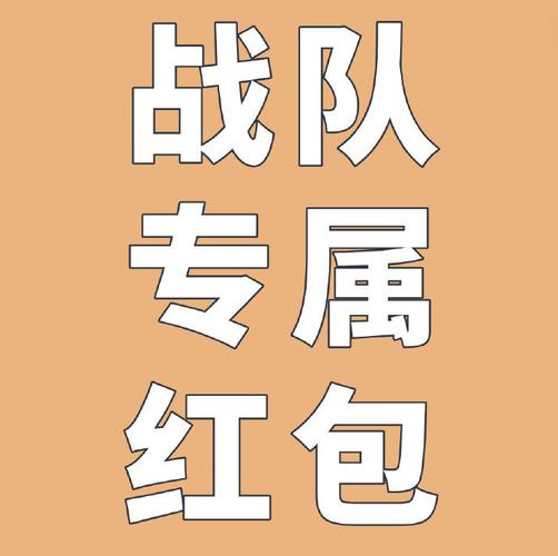 王牌拼图红包版游戏截图