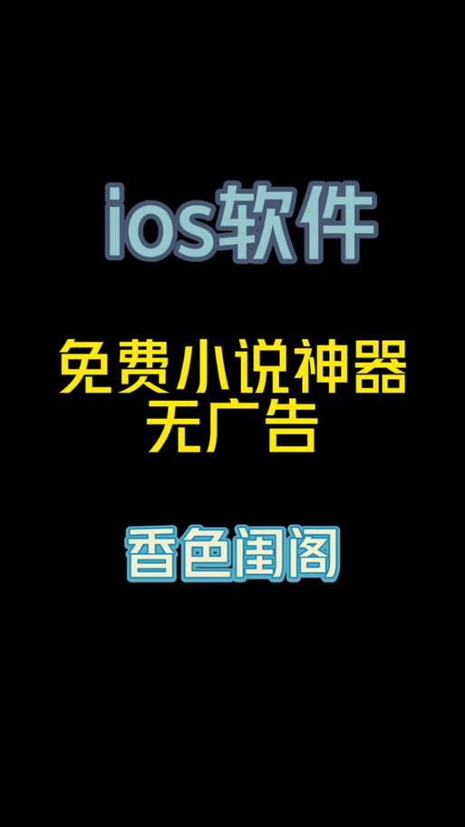 书源仓库网站官网缩略图