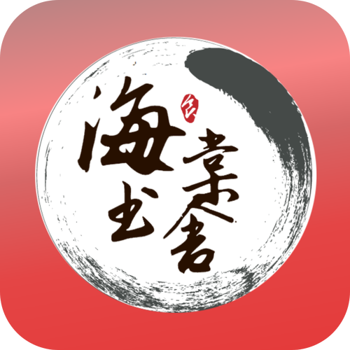 海棠书屋免费阅读缩略图