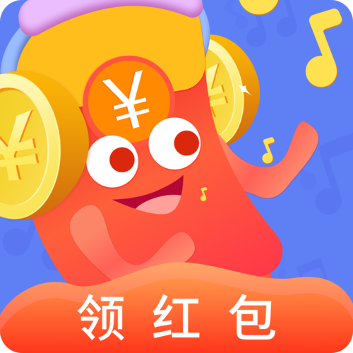 欢乐猜歌名红包版缩略图