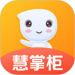 掌柜的app缩略图