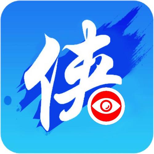 侠客行随手拍赚钱app缩略图