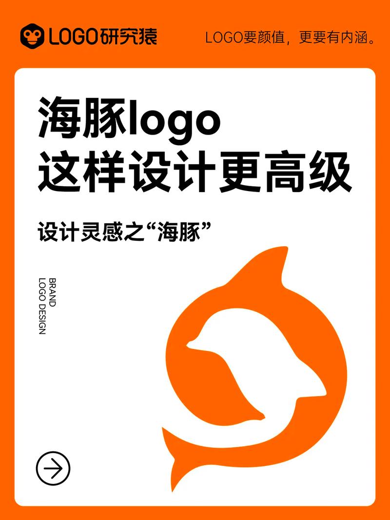 海豚资讯红包版缩略图