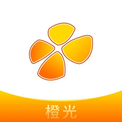 橙光阅读器客户端游戏截图
