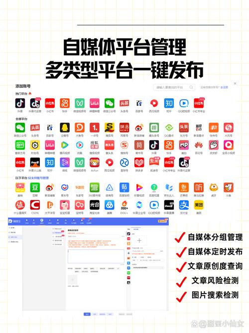 秘豆短视频赚钱缩略图