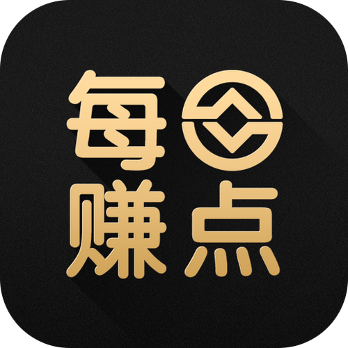 点赚通点赞赚钱游戏截图