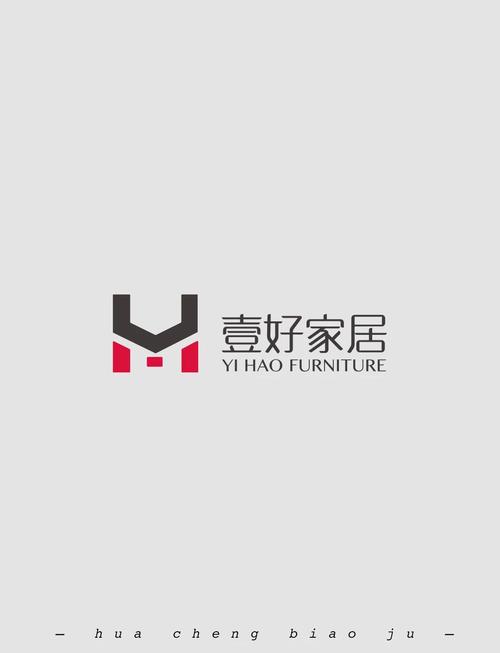 家居设计破解版缩略图