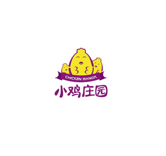 小鸡农场赚钱版游戏截图