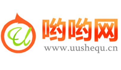 哟哟吧缩略图