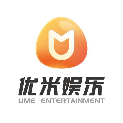 优米乐园抖音点赞游戏截图