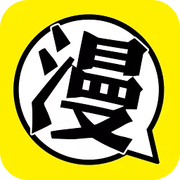 酷漫屋免费漫画下缩略图