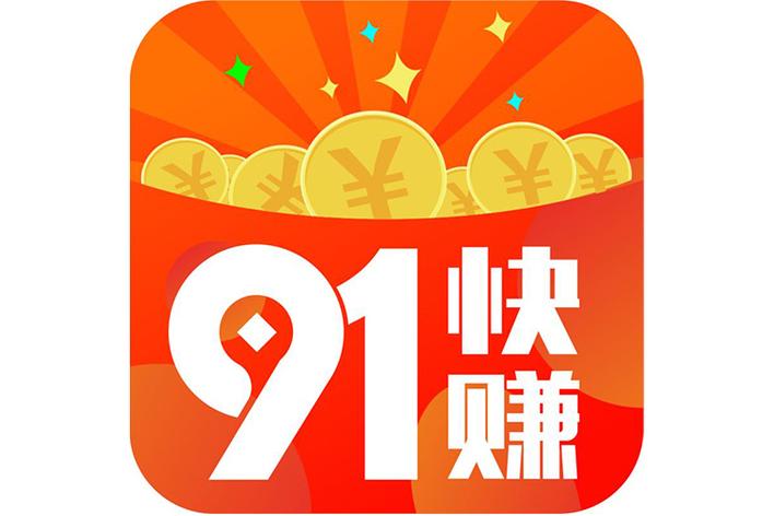 九赚做任务赚钱缩略图