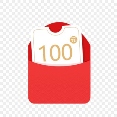 我爱连连看100元红包版游戏截图