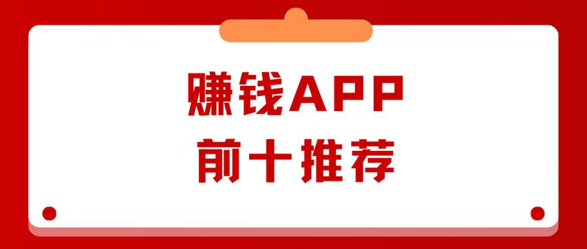 乐斗堂6.7.5.1赚钱版缩略图