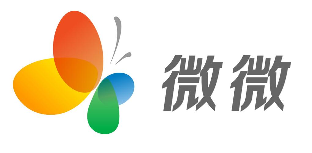 微微免费小说官网游戏截图