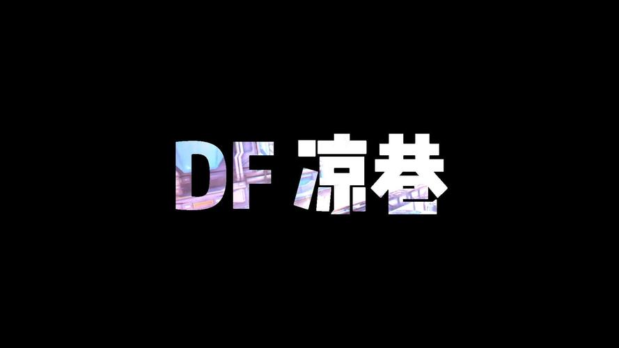 凉巷工作室配音赚钱缩略图