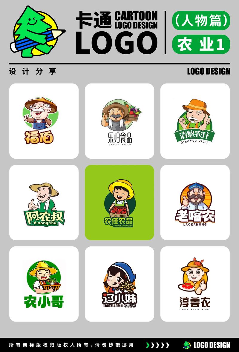 温馨农场赚金版缩略图