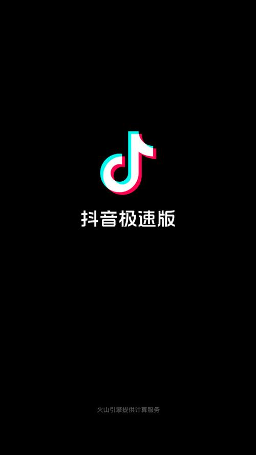 D2天抖音版短视频破解版缩略图