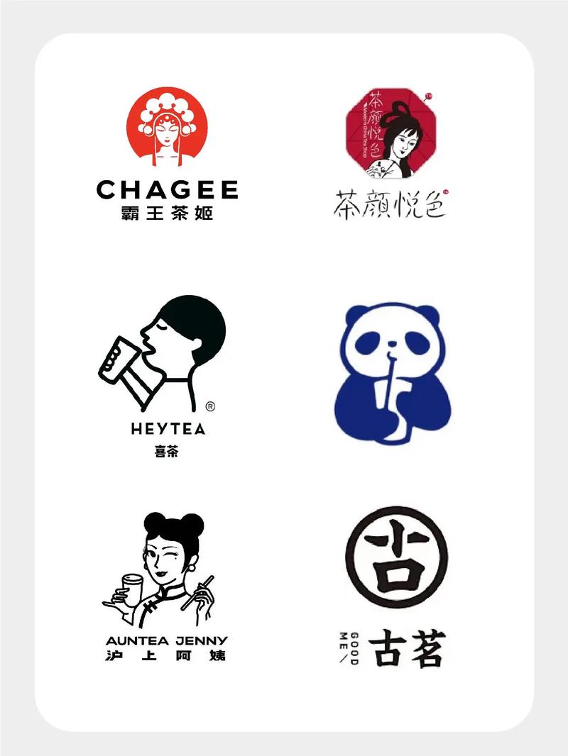 奶茶转转文章转发游戏截图