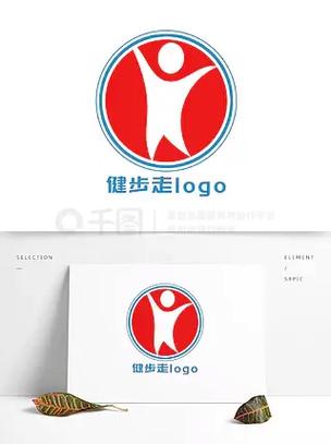 健步如飞走路赚钱游戏截图