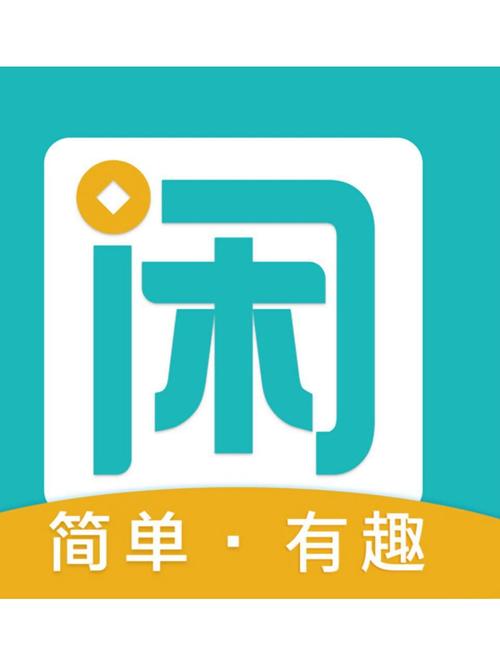 指趣赚钱阅读赚钱缩略图