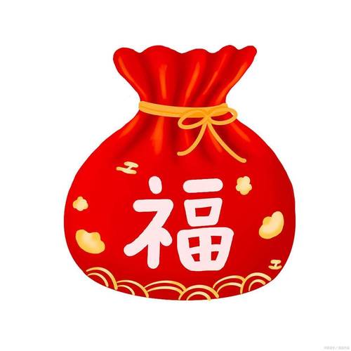 斗音福袋游戏截图