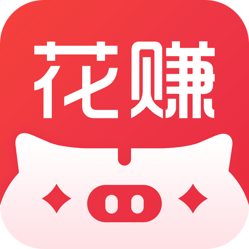 零花赚平台缩略图