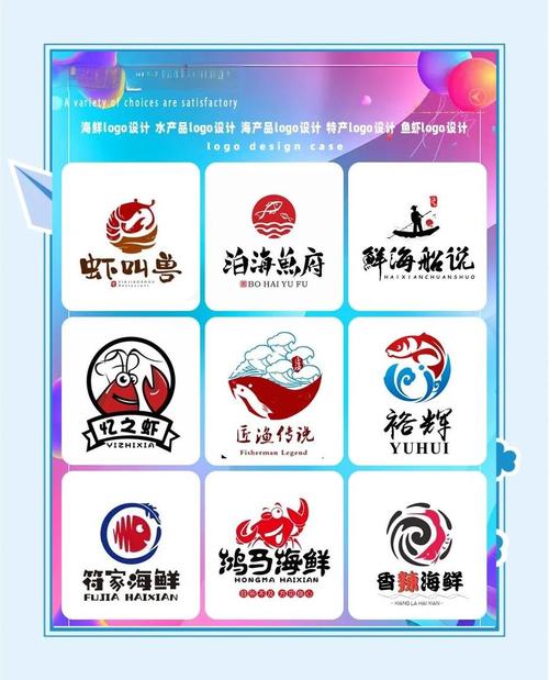 养虾大亨分红模式缩略图