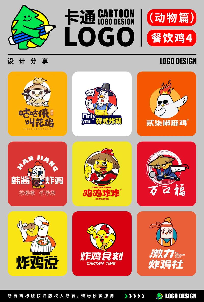奇葩养鸡场赚钱app游戏截图