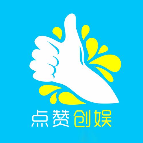 互惠赞点赞赚钱平缩略图