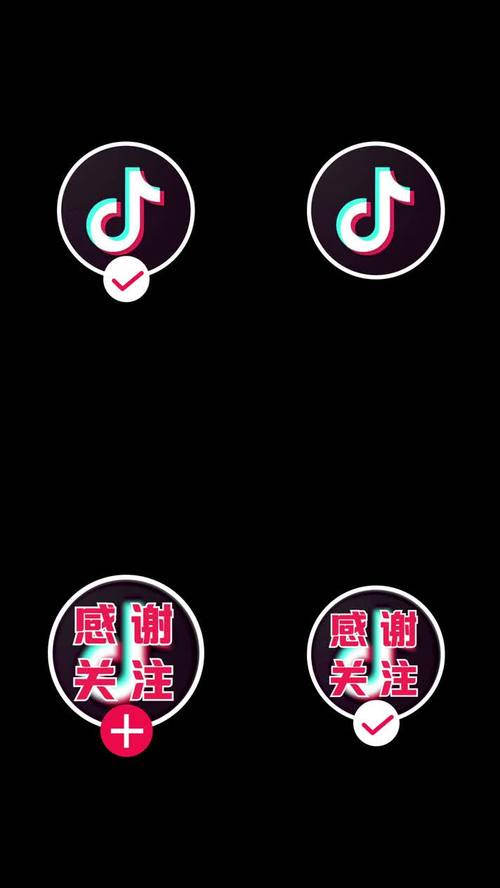 抖音上粉抖音点赞缩略图