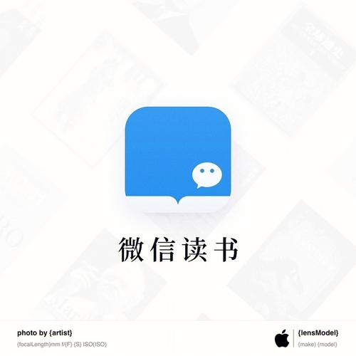 微转阅阅读赚钱缩略图
