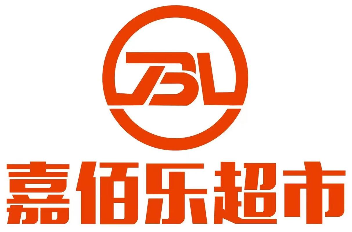 佰嘉乐购物赚钱手缩略图