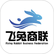 飞兔购安装商城平缩略图