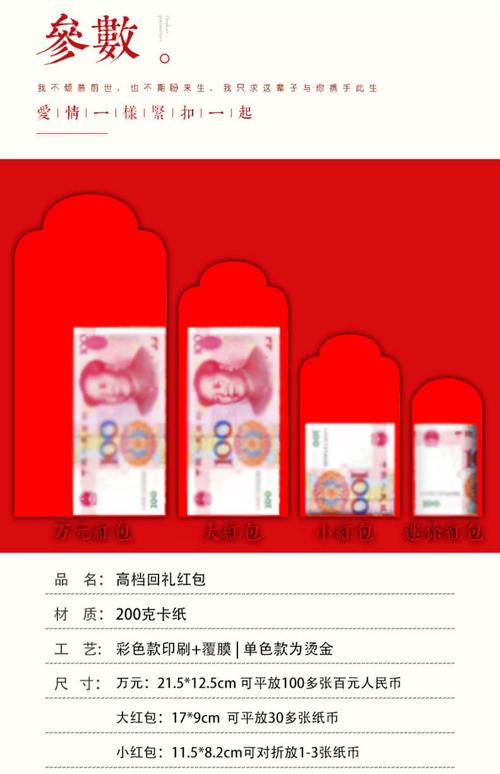 梦境阅读红包版缩略图