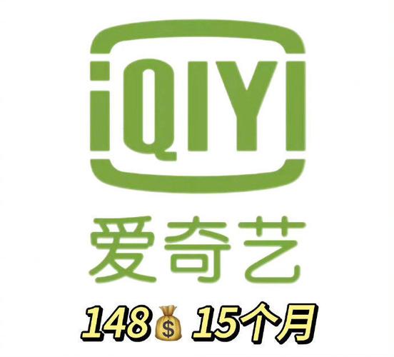亿粉联盟缩略图