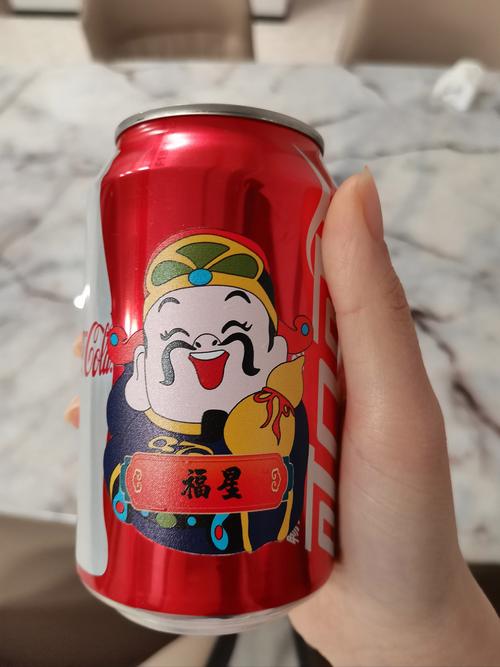 肥宅快乐餐厅红包版缩略图