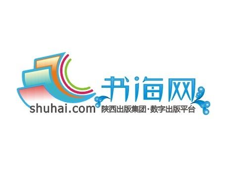 书海免费阅读小说缩略图