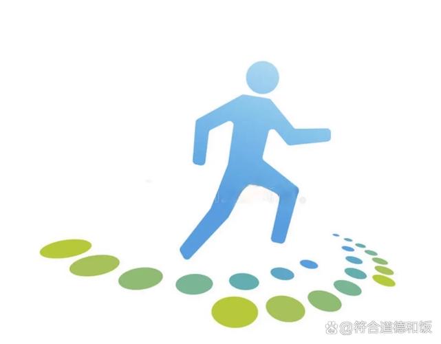 步步向前走路游戏截图