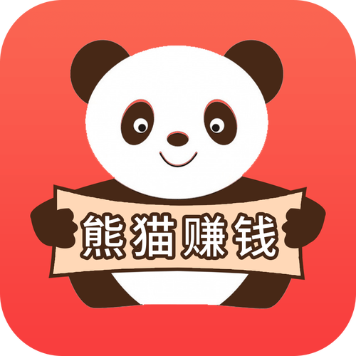 养熊猫赚钱版缩略图