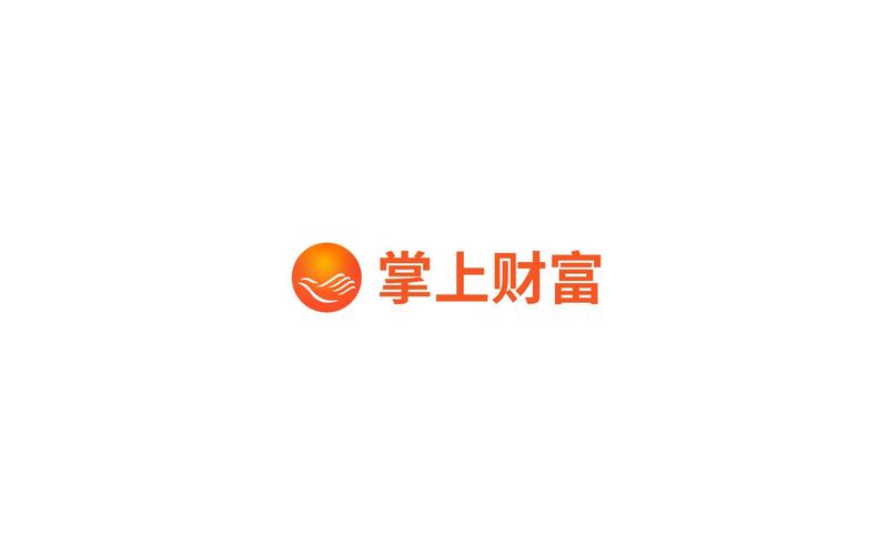 掌上财富安卓版缩略图