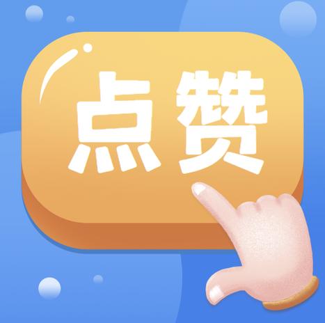 多米赞抖音点赞官游戏截图
