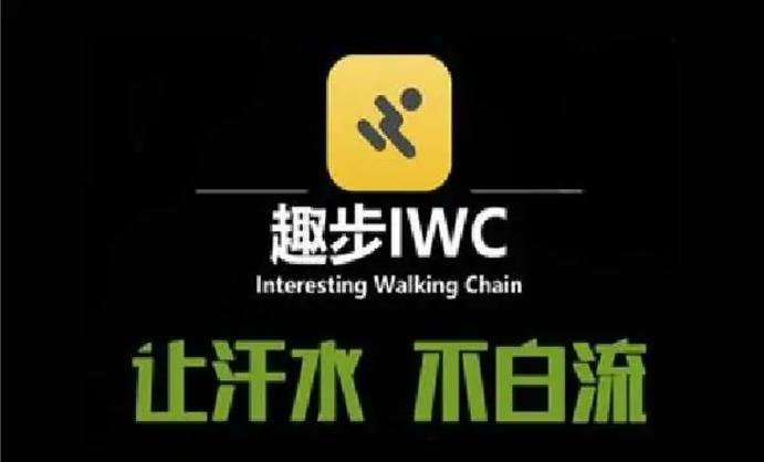 赞丽生活趣步2021游戏截图