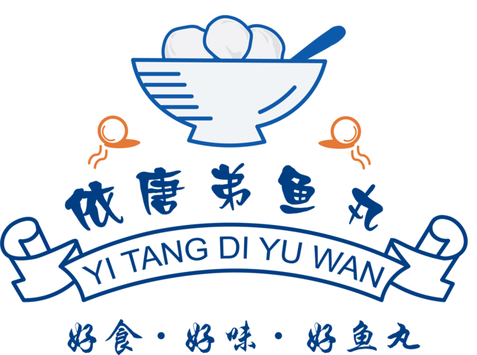 鱼丸免费小说缩略图