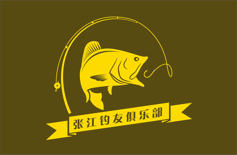深海钓鱼红包版缩略图