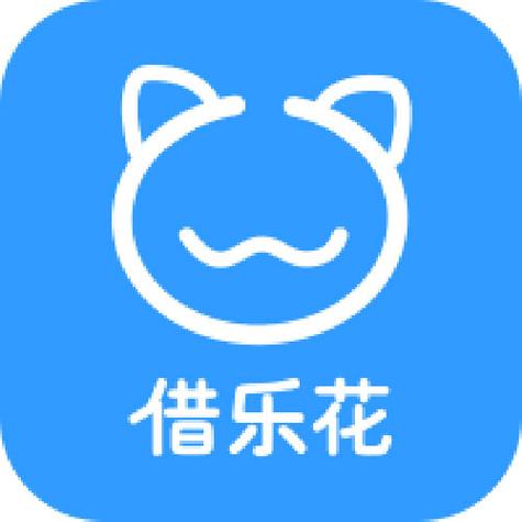 乐小花借款游戏截图