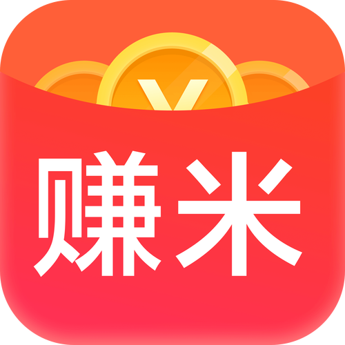 米粒赚手机赚钱缩略图