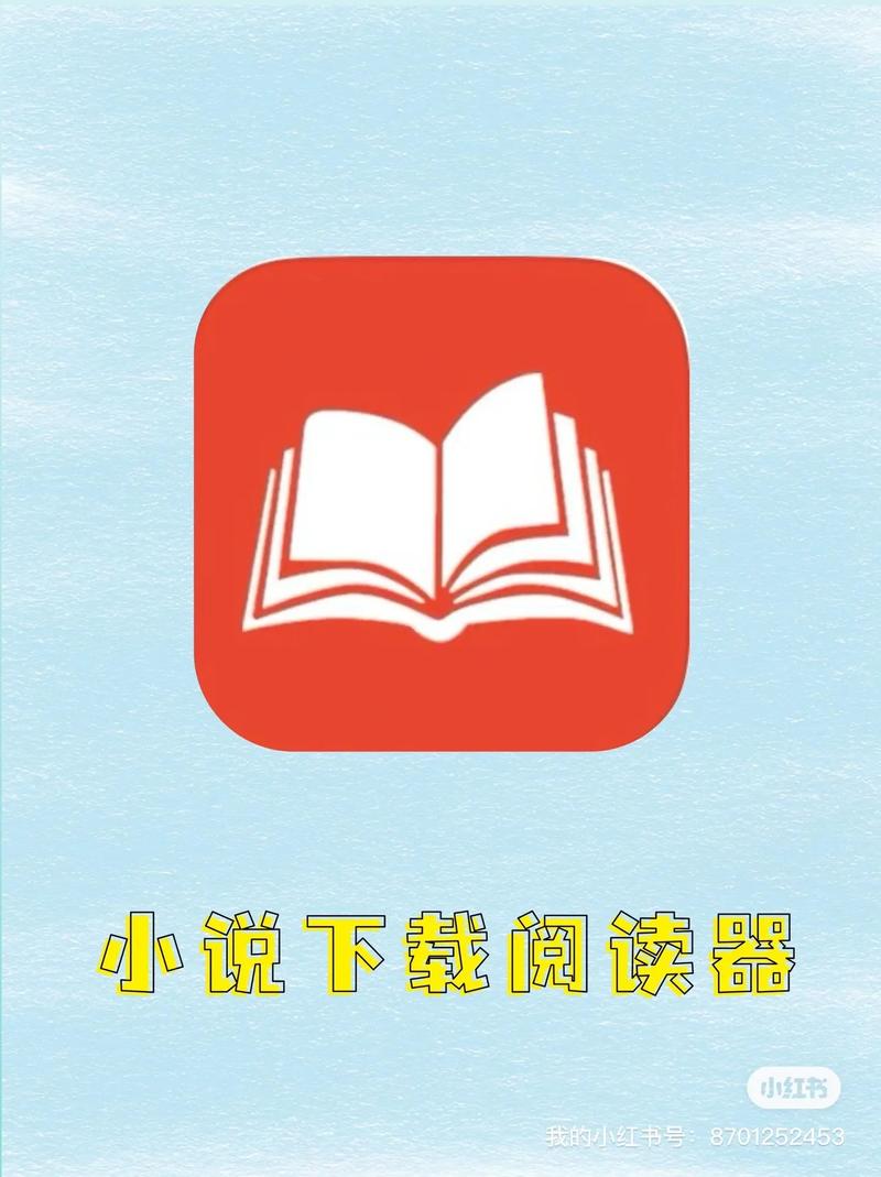 免费全本追书小说缩略图