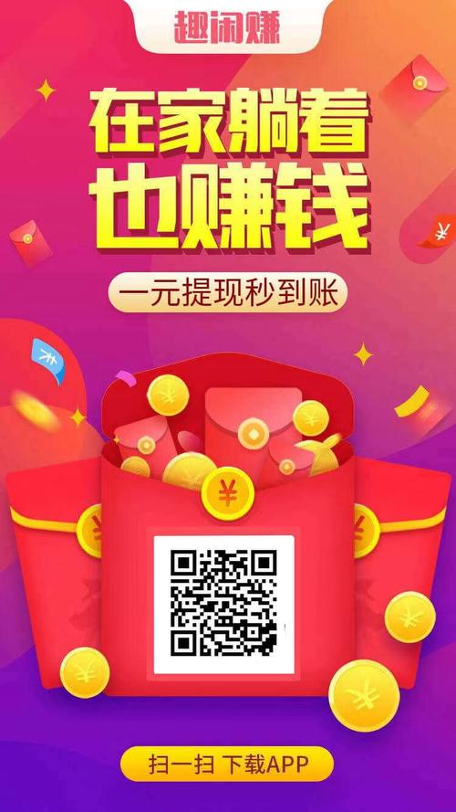 金鹿网转发赚钱缩略图